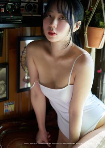 Myu-A