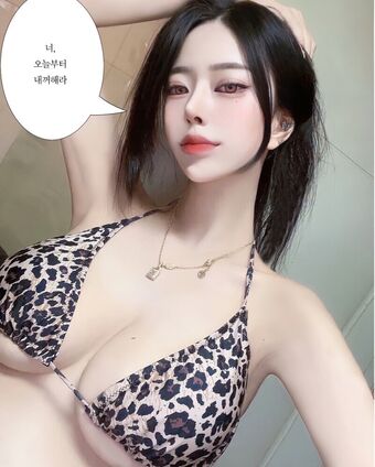 neco_mimi