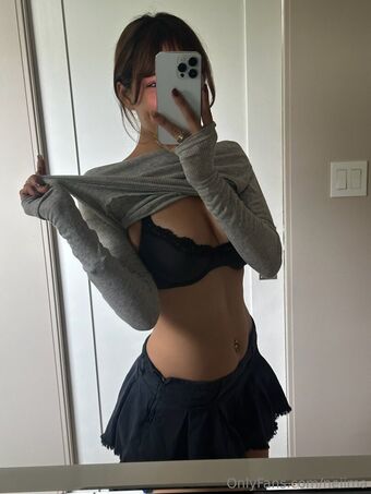 Neiima