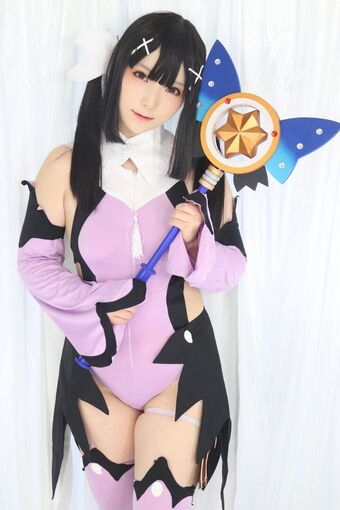 Nikuyukina