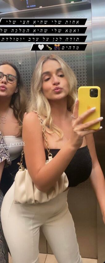 Noa Perets Çıplak Sızıntıları OnlyFans Fotoğraf 14