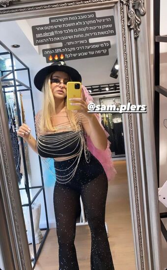 Noa Perets Çıplak Sızıntıları OnlyFans Fotoğraf 17