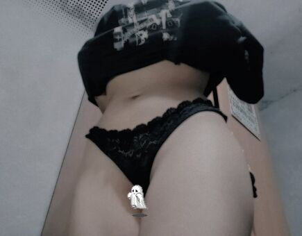 Nott_Isolate Çıplak Sızıntıları OnlyFans Fotoğraf 11