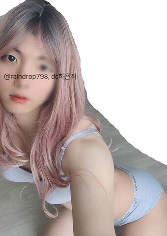 Raindrop798 Çıplak Sızıntıları OnlyFans Fotoğraf 16