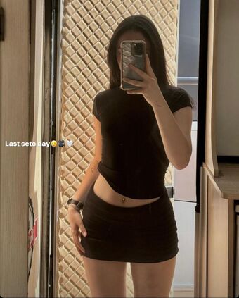 senamiaonline Çıplak Sızıntıları OnlyFans Fotoğraf 14