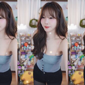 sooflower