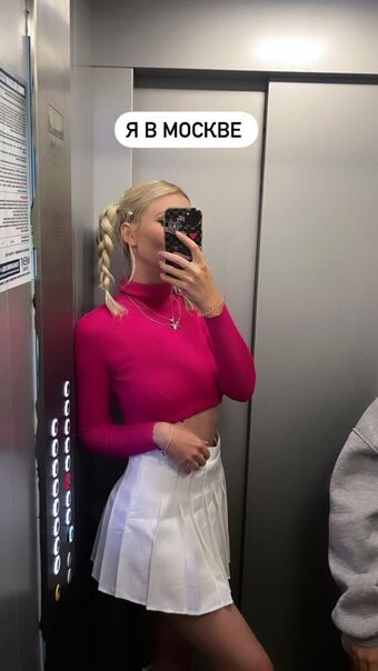 Suramura Çıplak Sızıntıları OnlyFans Fotoğraf 29