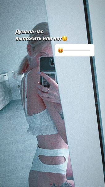 Suramura Çıplak Sızıntıları OnlyFans Fotoğraf 30