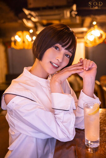 Suzu Honjo