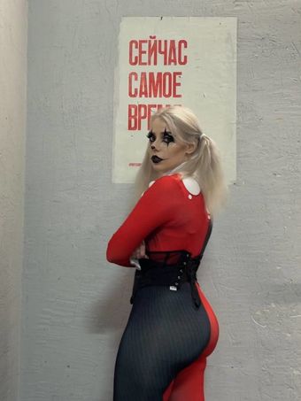 Sveta Sollar