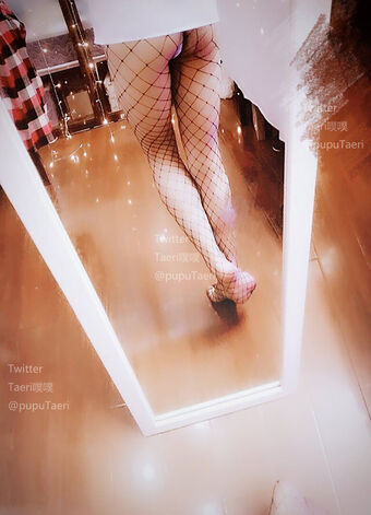 Taeri厚噗 Çıplak Sızıntıları OnlyFans Fotoğraf 18