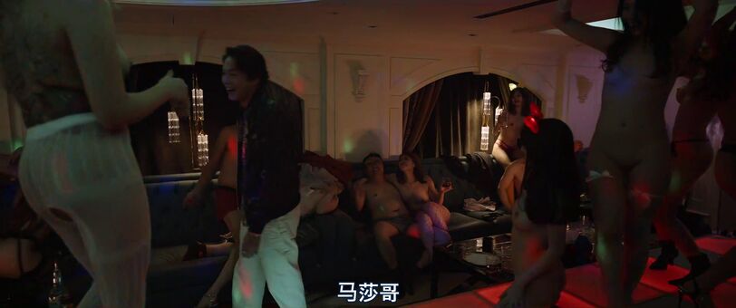 Tiny219 Çıplak Sızıntıları OnlyFans Fotoğraf 58