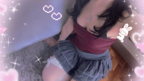 Toma