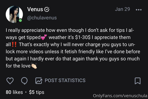 venuschula