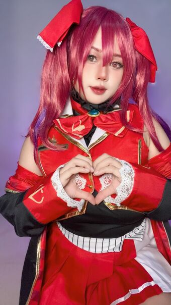 Yaciju
