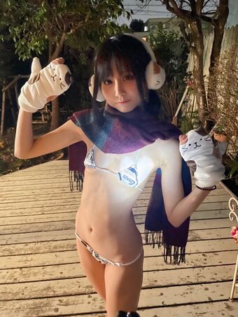 Yanagimaru????