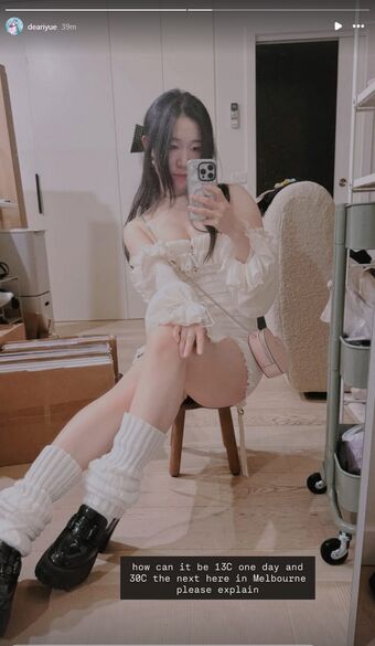 yueko