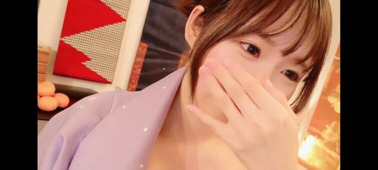 Yui-ch
