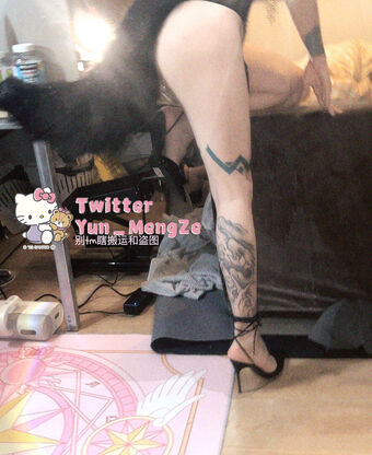 Yun_MengZe Çıplak Sızıntıları OnlyFans Fotoğraf 28