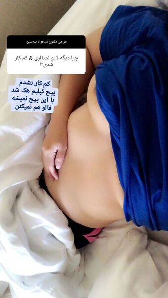 Zhale Çıplak Sızıntıları OnlyFans Fotoğraf 4